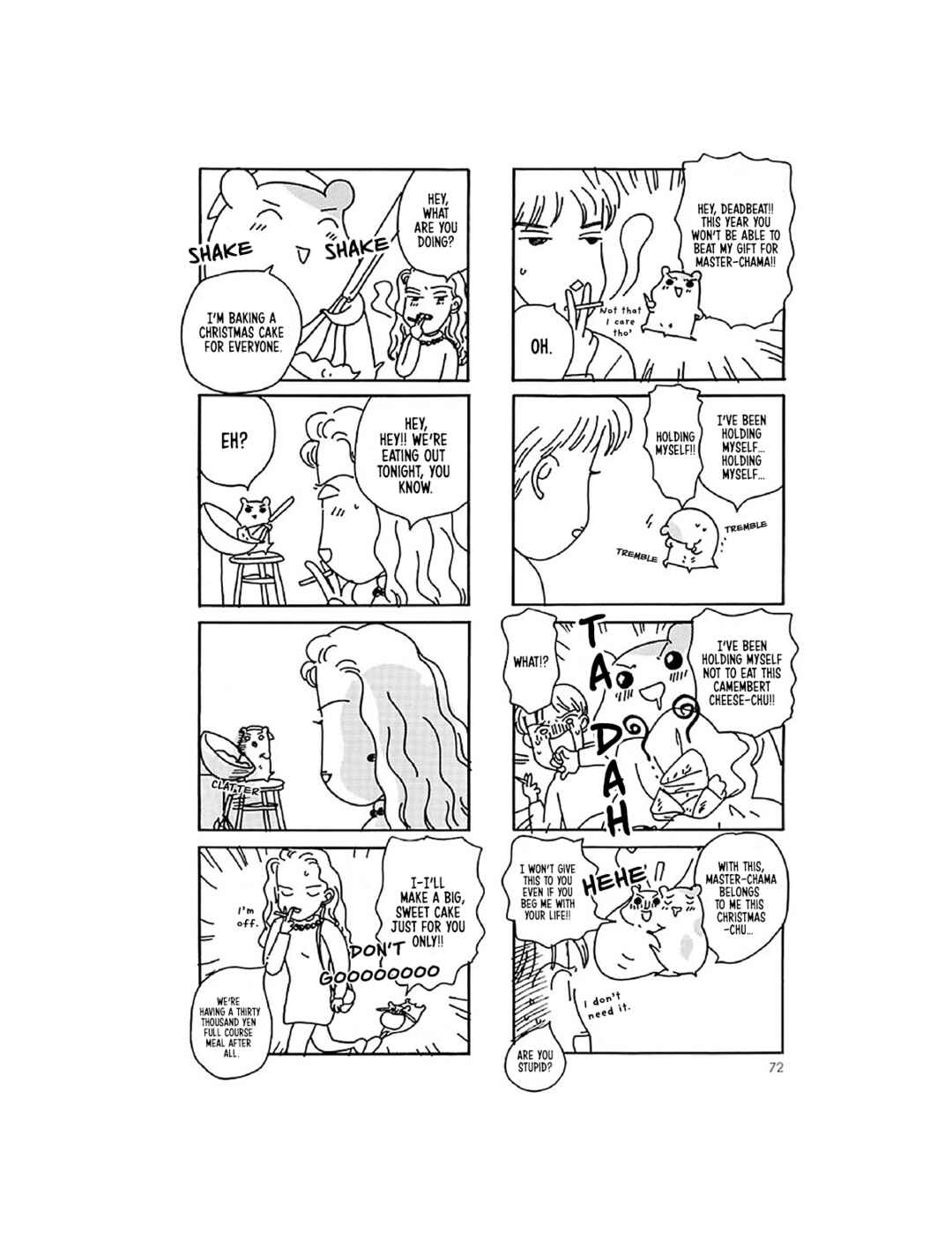 Oruchuban Ebichu Chapter 7 - Page 23