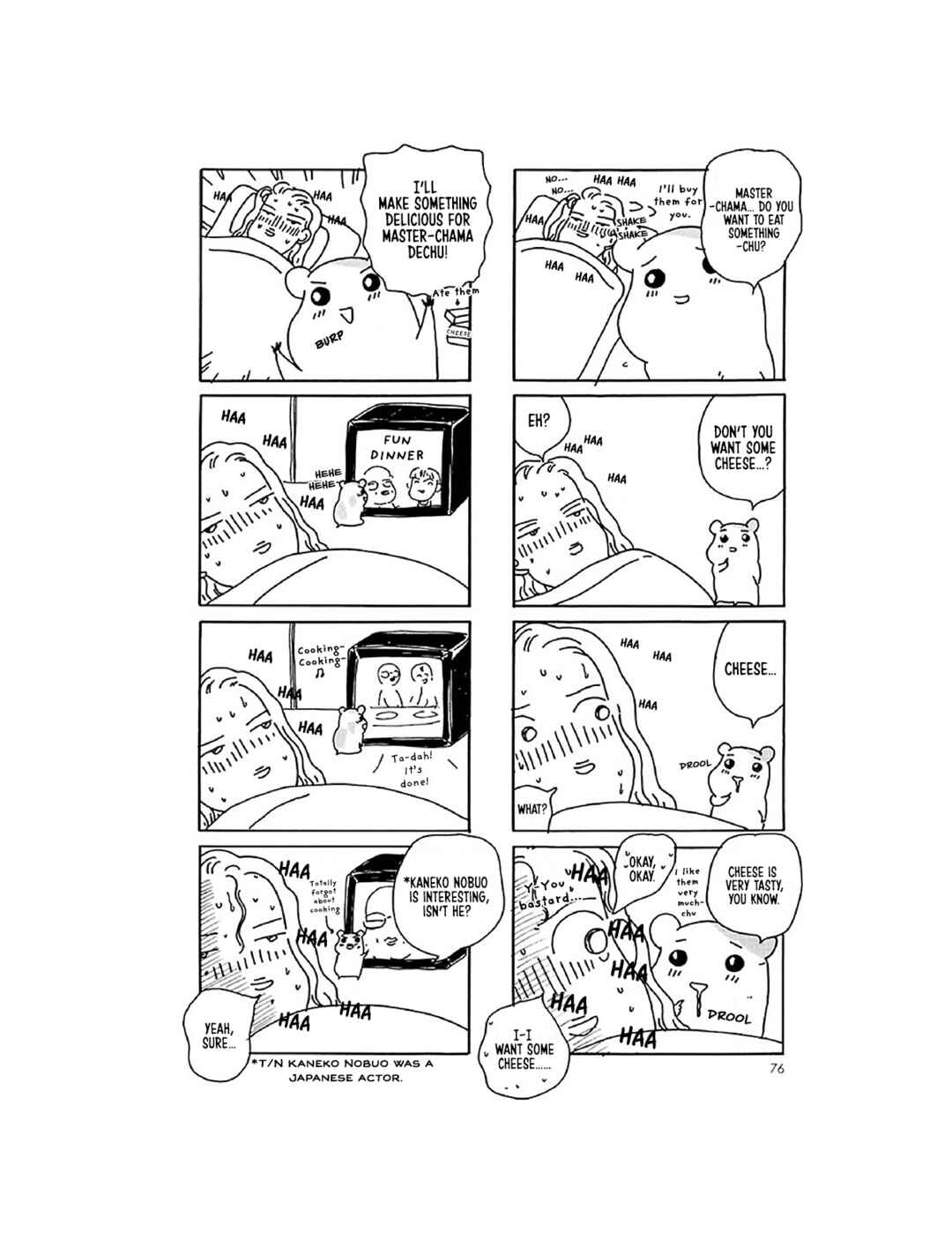 Oruchuban Ebichu Chapter 7 - Page 27