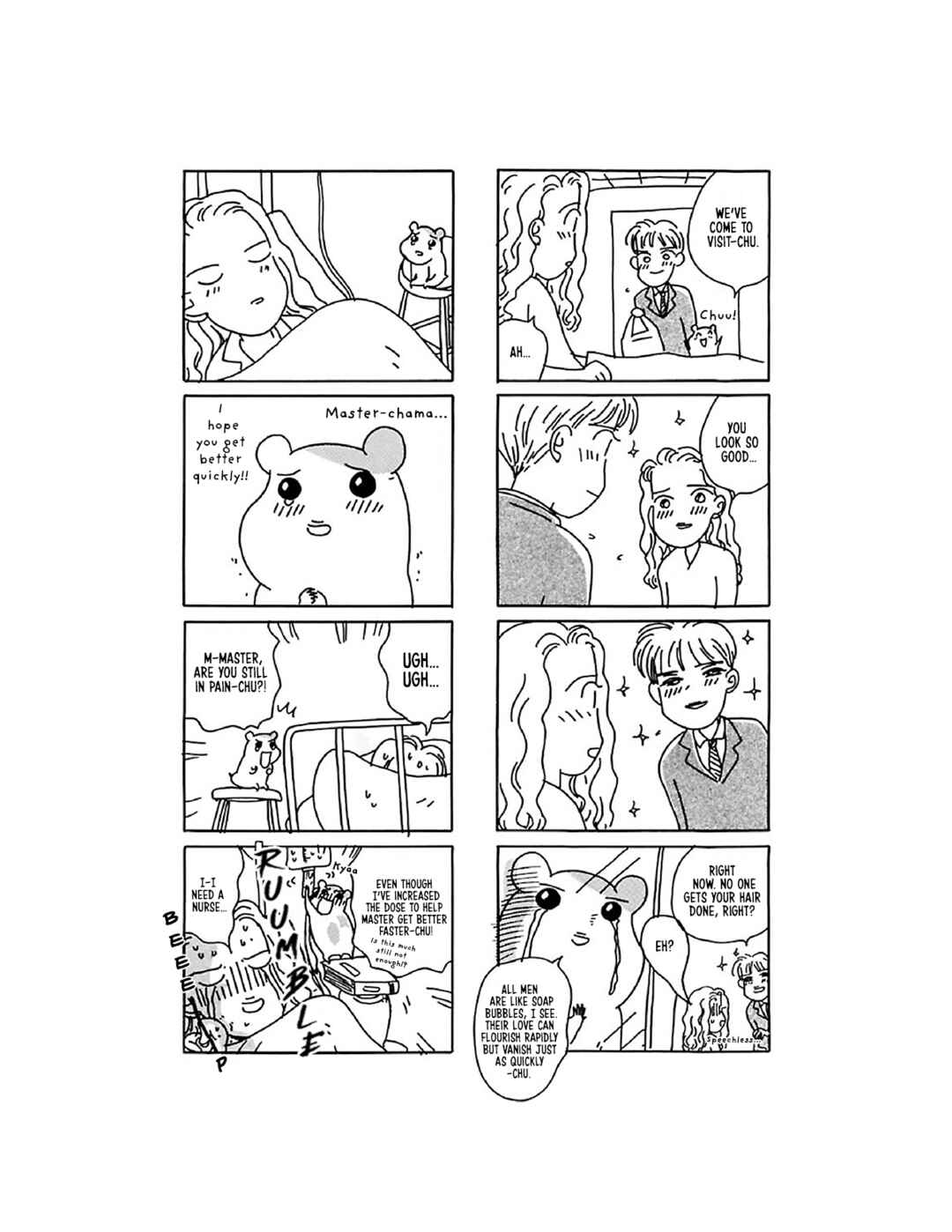 Oruchuban Ebichu Chapter 7 - Page 6