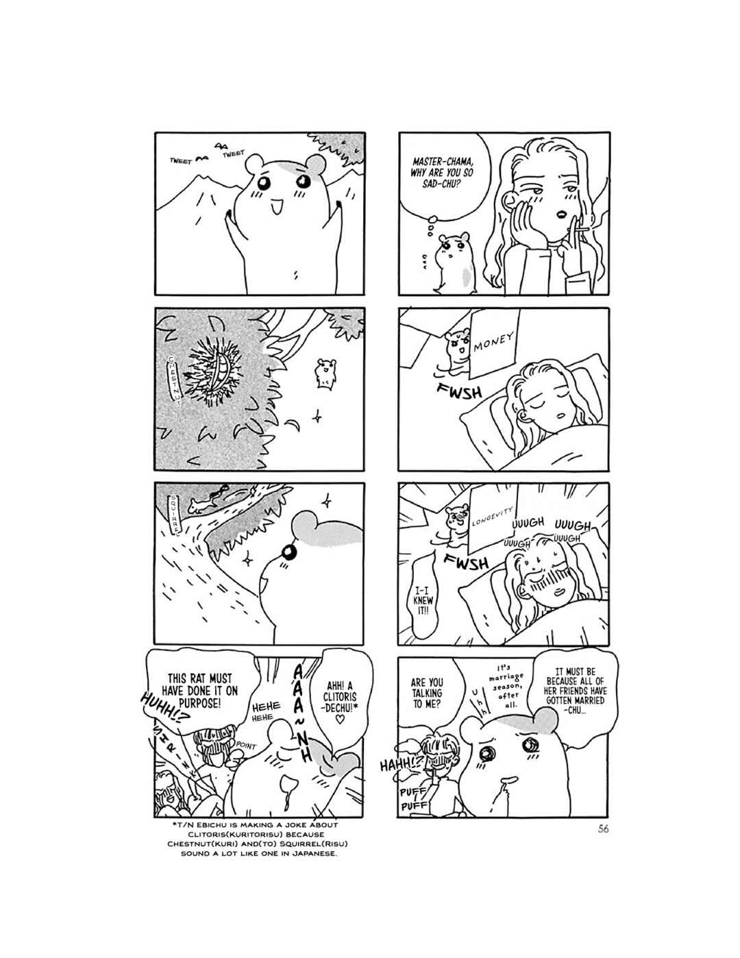 Oruchuban Ebichu Chapter 7 - Page 7