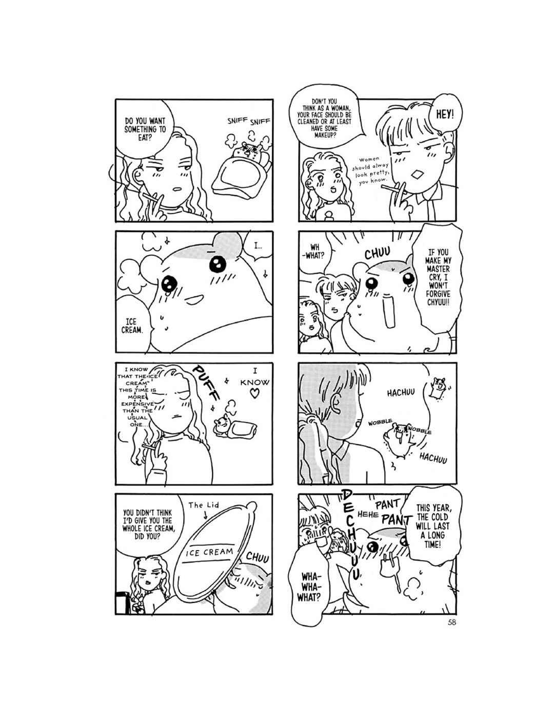 Oruchuban Ebichu Chapter 7 - Page 9