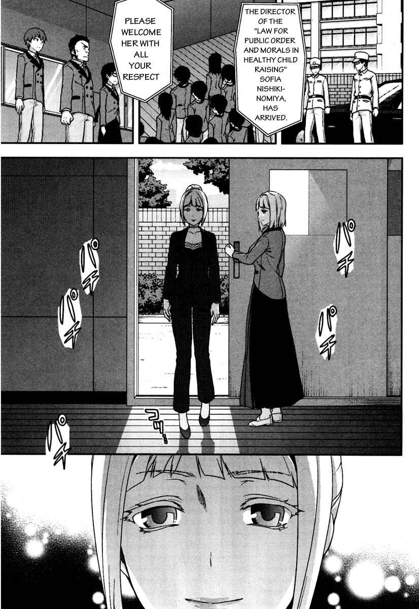 Shimoneta to Iu Gainen ga Sonzai Shinai Taikutsu na Sekai - Man●hen Chapter 4 - Page 10