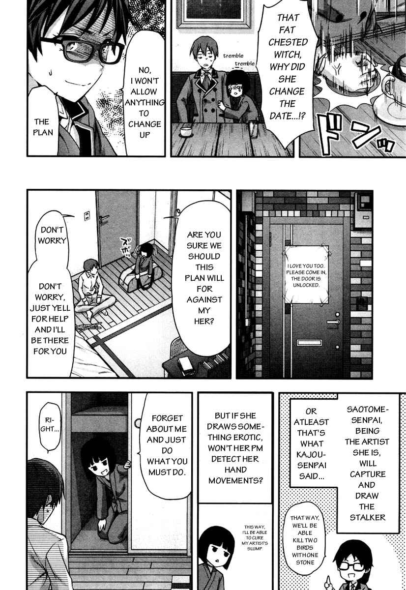 Shimoneta to Iu Gainen ga Sonzai Shinai Taikutsu na Sekai - Man●hen Chapter 4 - Page 15