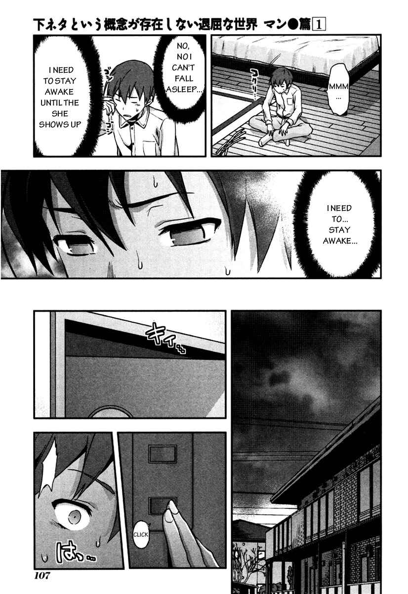 Shimoneta to Iu Gainen ga Sonzai Shinai Taikutsu na Sekai - Man●hen Chapter 4 - Page 16