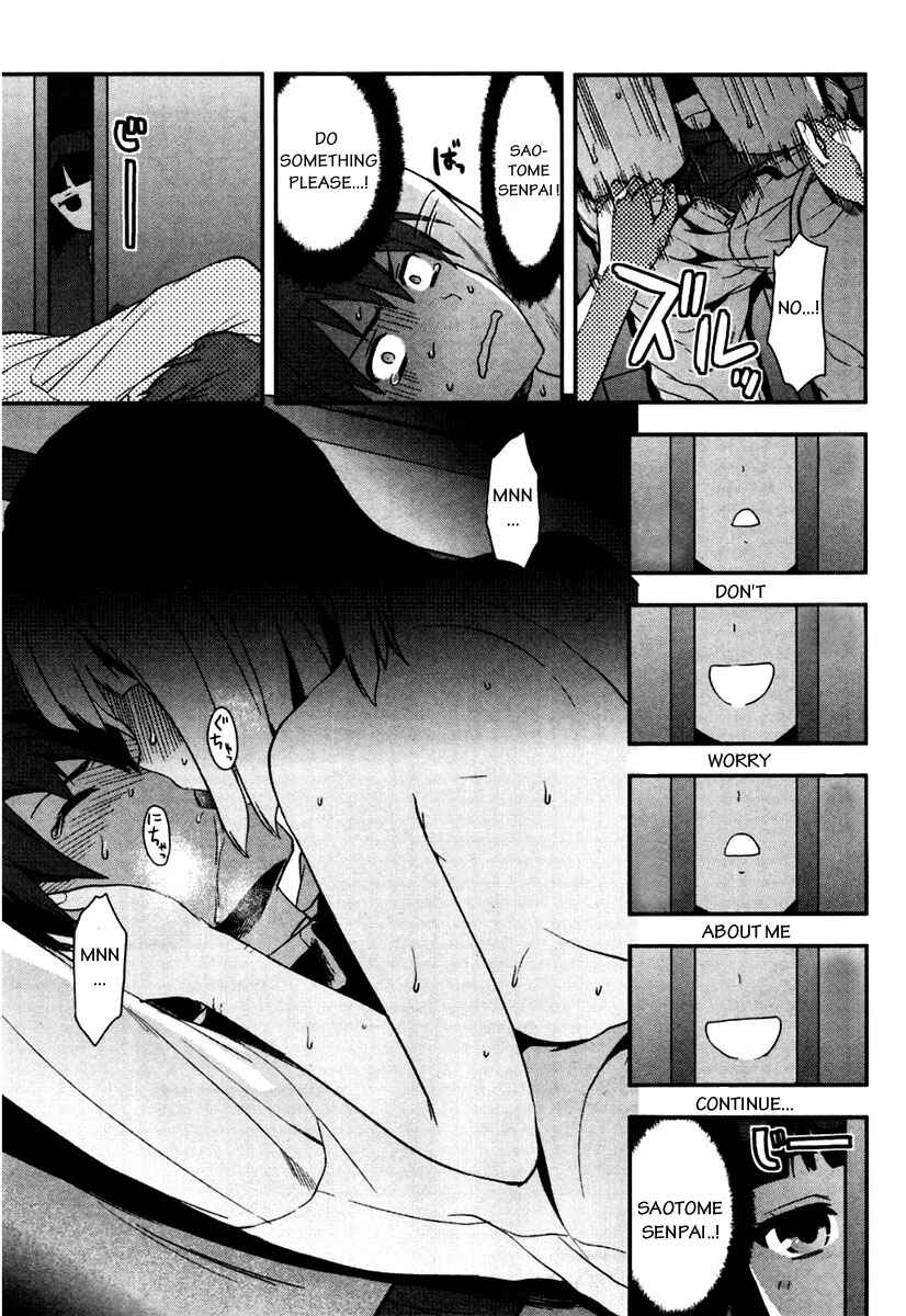 Shimoneta to Iu Gainen ga Sonzai Shinai Taikutsu na Sekai - Man●hen Chapter 4 - Page 20