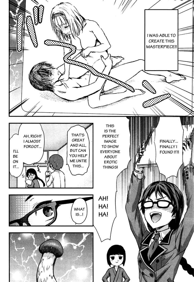 Shimoneta to Iu Gainen ga Sonzai Shinai Taikutsu na Sekai - Man●hen Chapter 4 - Page 25