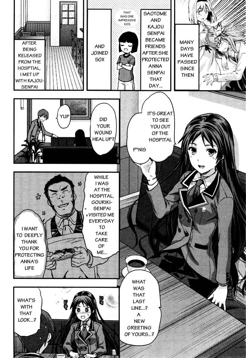 Shimoneta to Iu Gainen ga Sonzai Shinai Taikutsu na Sekai - Man●hen Chapter 4 - Page 3