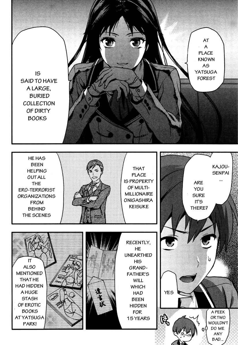 Shimoneta to Iu Gainen ga Sonzai Shinai Taikutsu na Sekai - Man●hen Chapter 4 - Page 5
