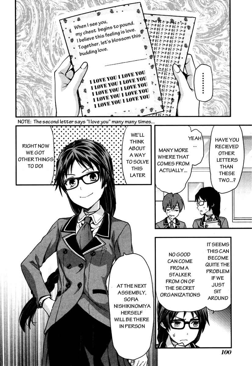Shimoneta to Iu Gainen ga Sonzai Shinai Taikutsu na Sekai - Man●hen Chapter 4 - Page 9