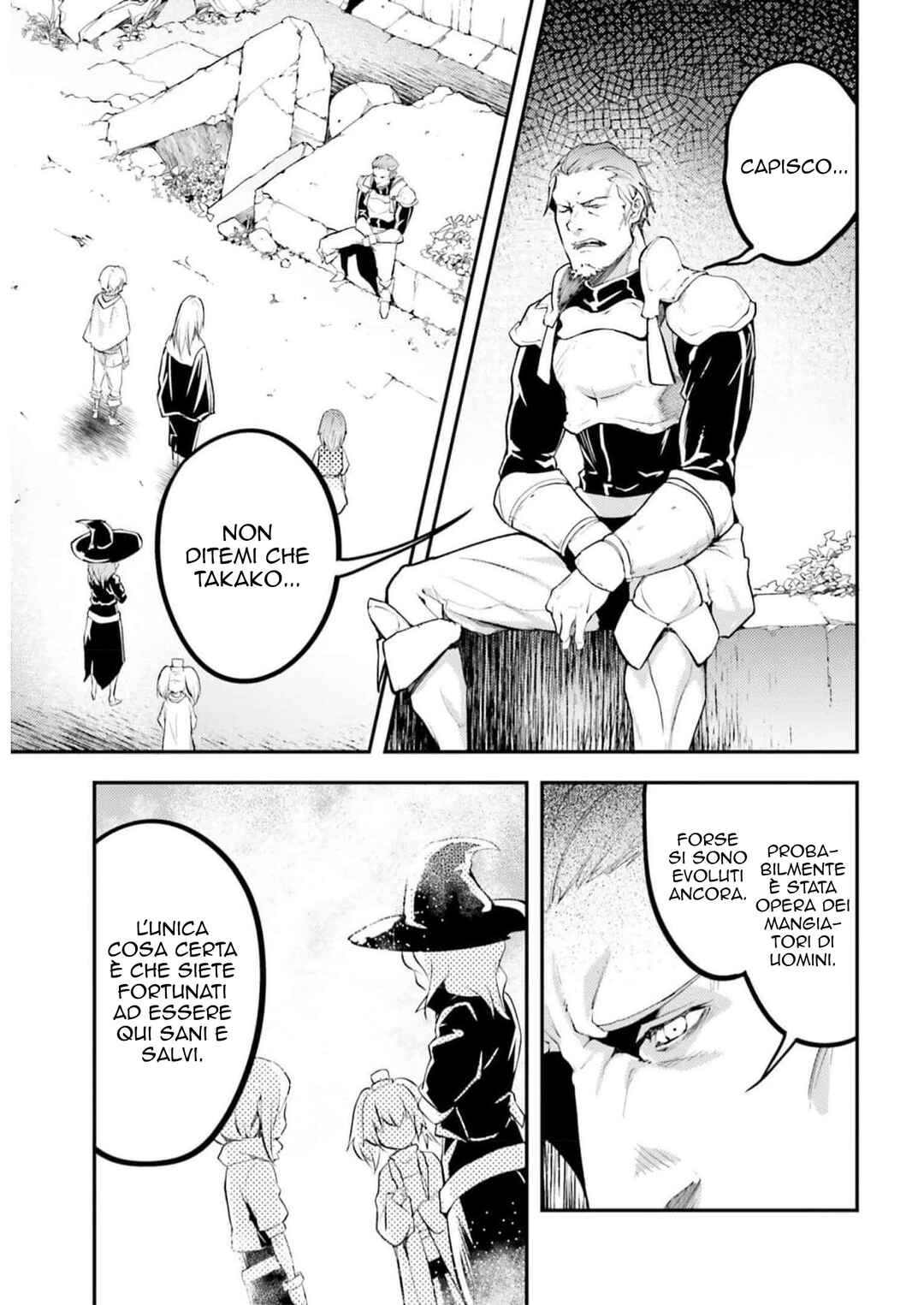 LV999 no Murabito Chapter 66 - Page 16