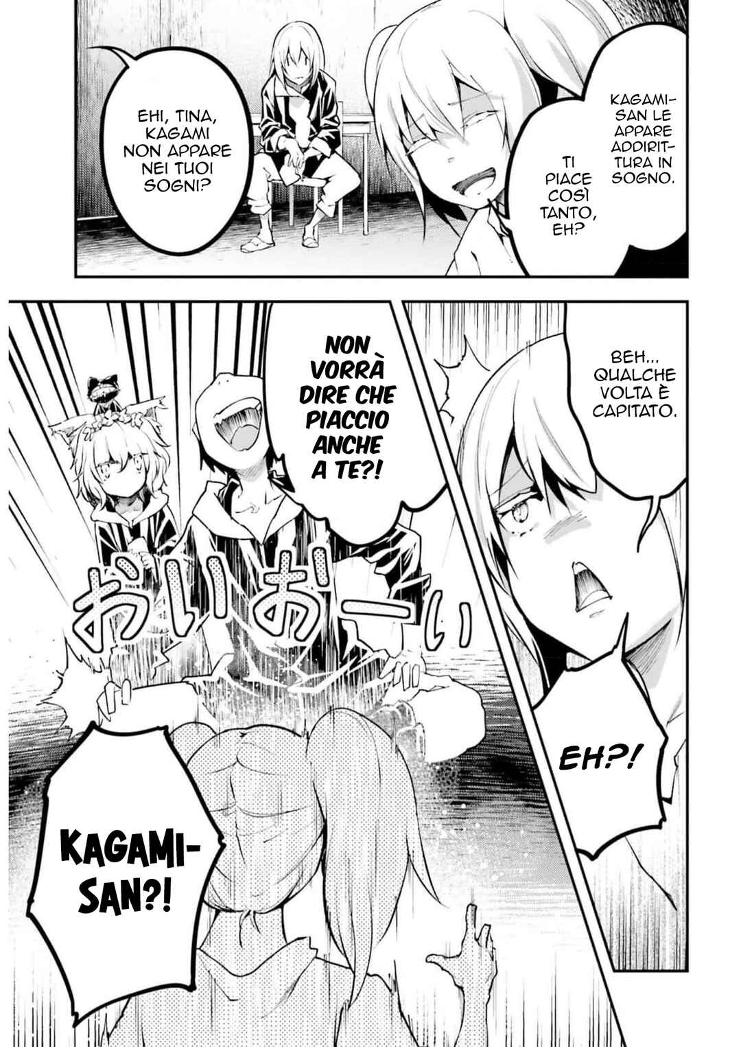 LV999 no Murabito Chapter 66 - Page 22