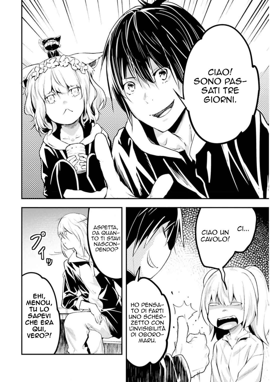 LV999 no Murabito Chapter 66 - Page 23