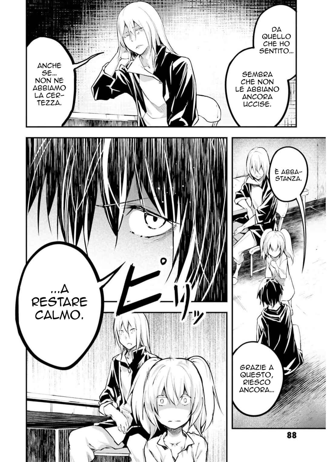 LV999 no Murabito Chapter 66 - Page 25
