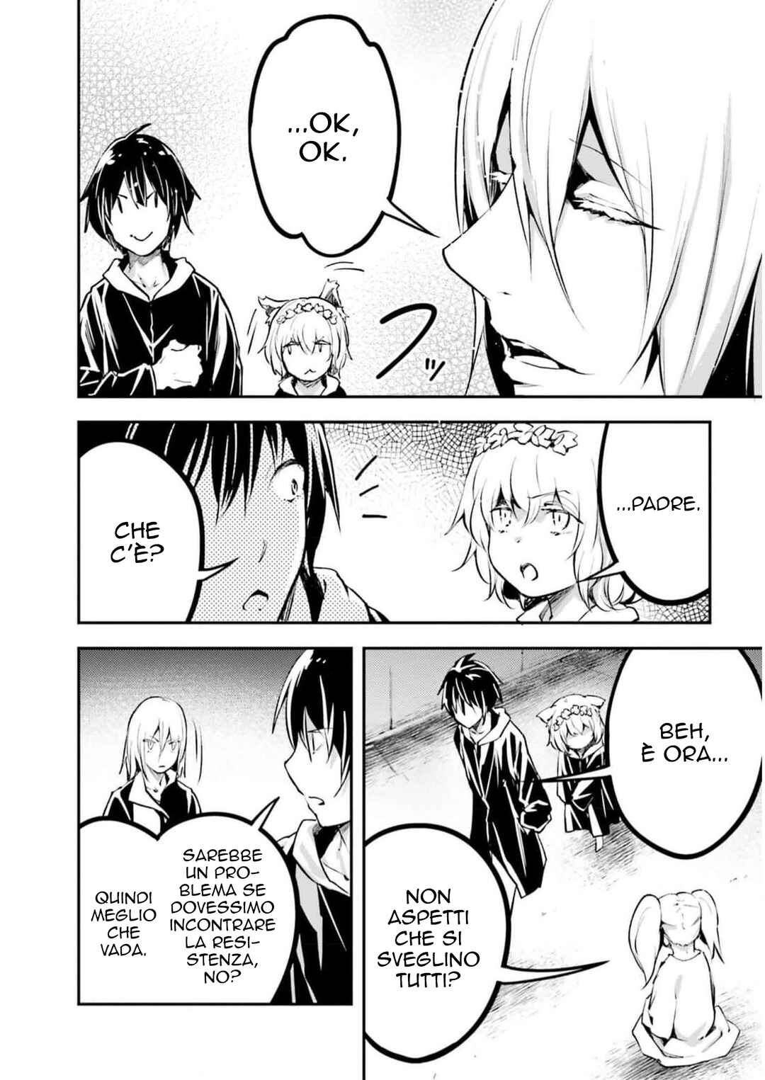 LV999 no Murabito Chapter 66 - Page 33