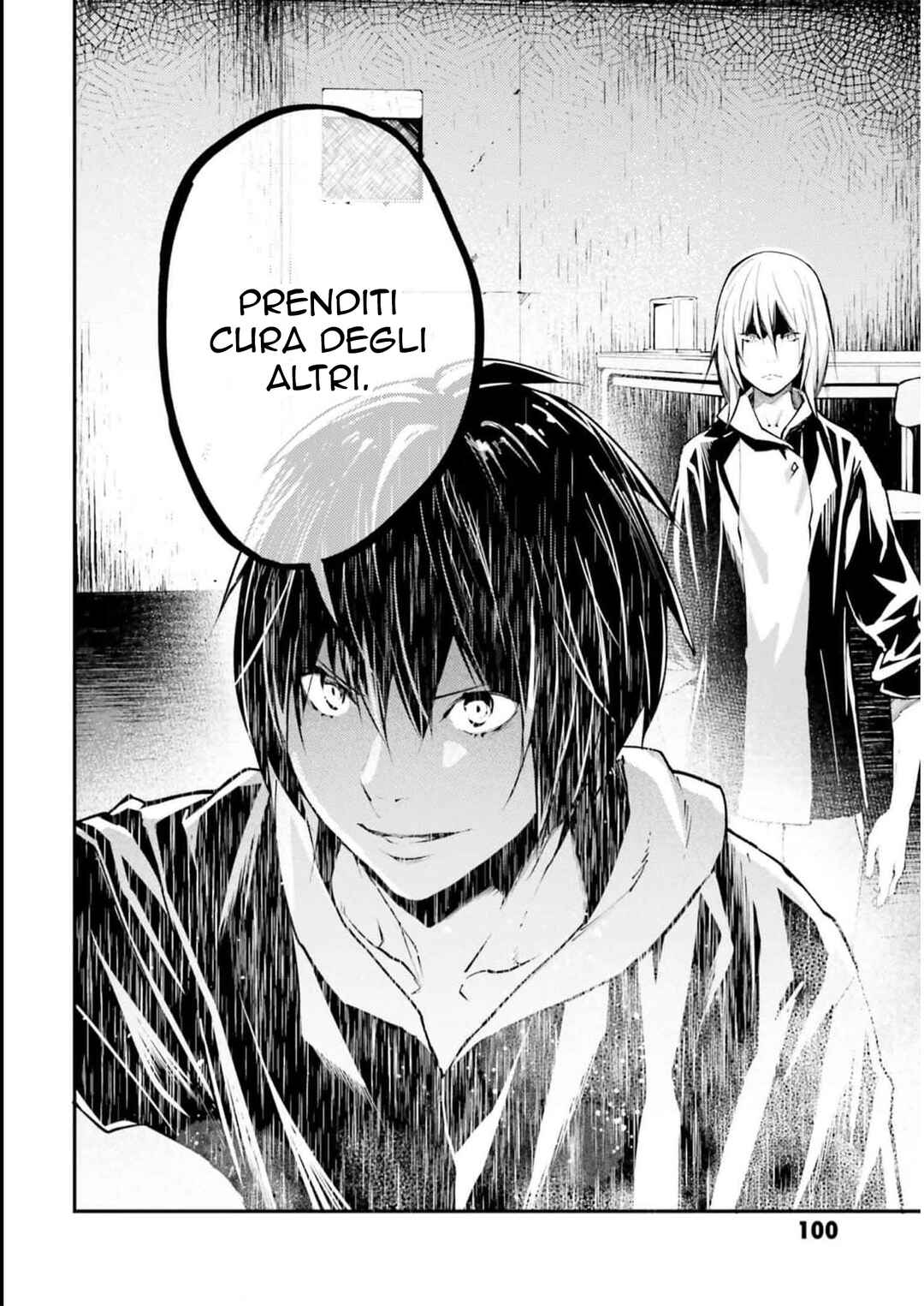 LV999 no Murabito Chapter 66 - Page 37