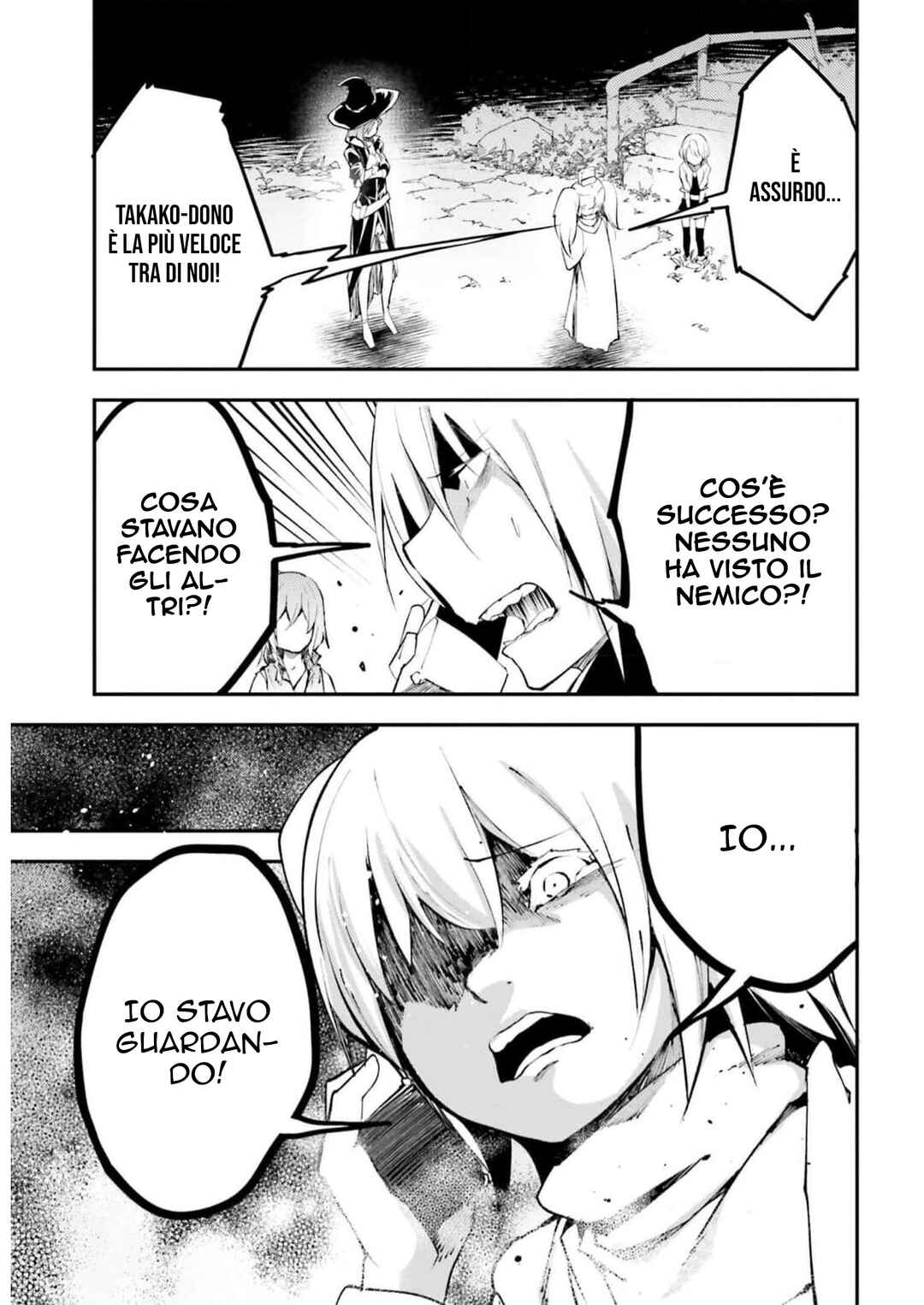 LV999 no Murabito Chapter 66 - Page 4