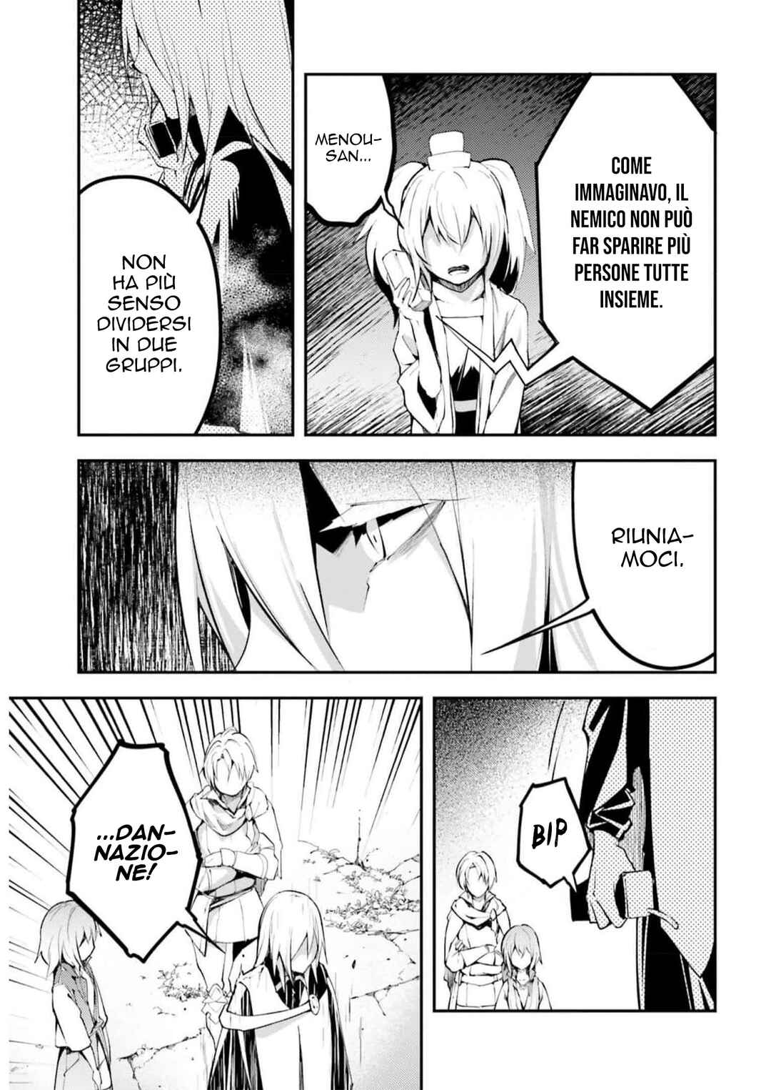 LV999 no Murabito Chapter 66 - Page 8
