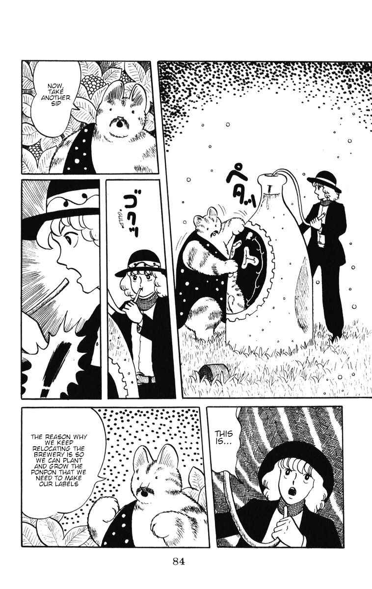 Atagoal Monogatari Chapter 38 - Page 24