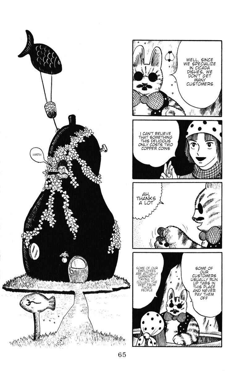 Atagoal Monogatari Chapter 38 - Page 5