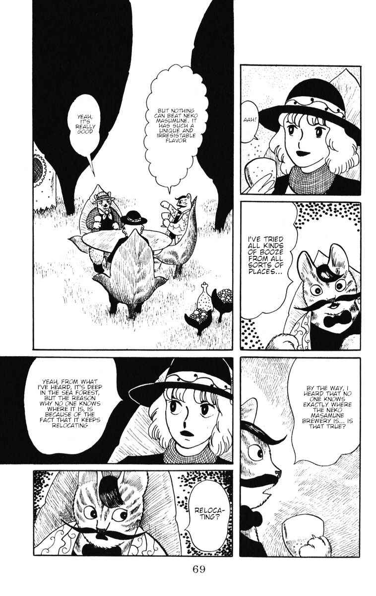 Atagoal Monogatari Chapter 38 - Page 9