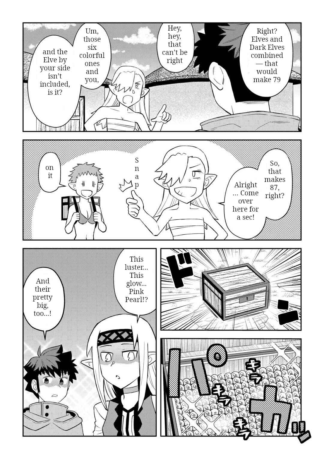 Toaru Ossan no VRMMO Katsudouki Chapter 103 - Page 17