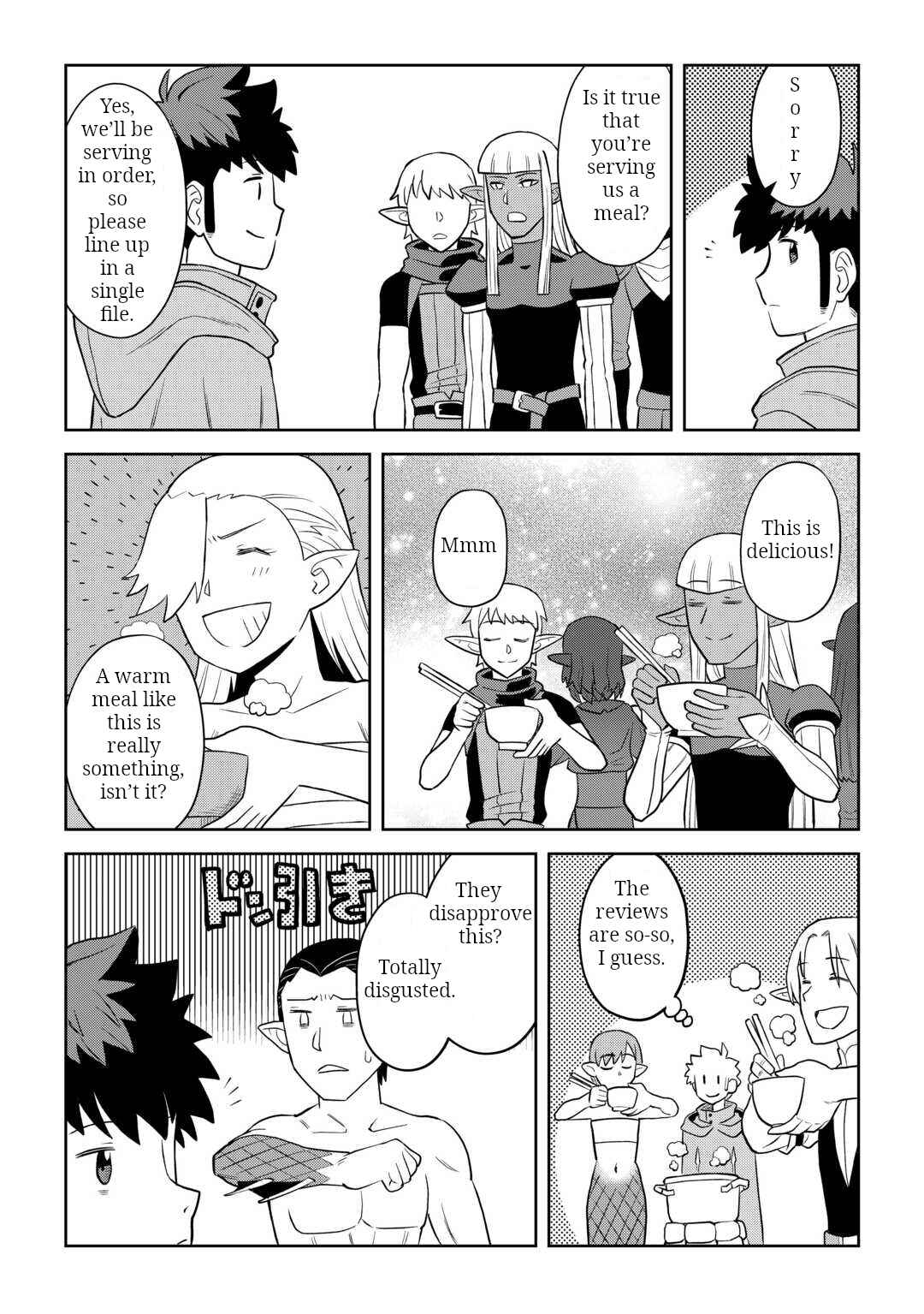 Toaru Ossan no VRMMO Katsudouki Chapter 103 - Page 21