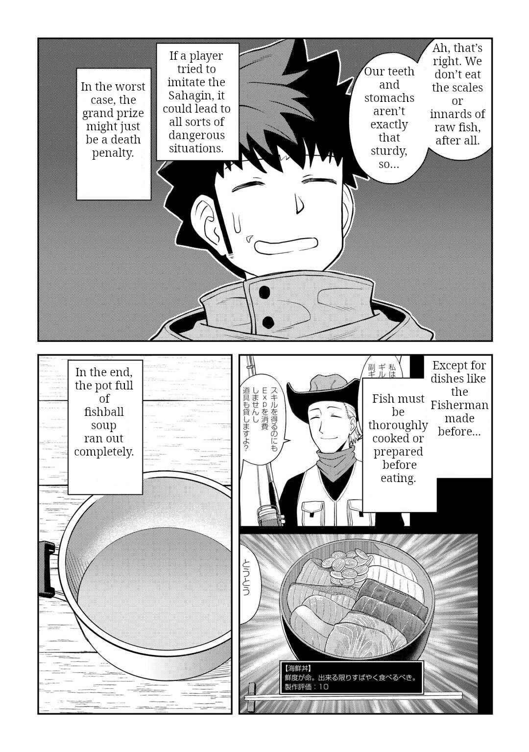Toaru Ossan no VRMMO Katsudouki Chapter 103 - Page 22