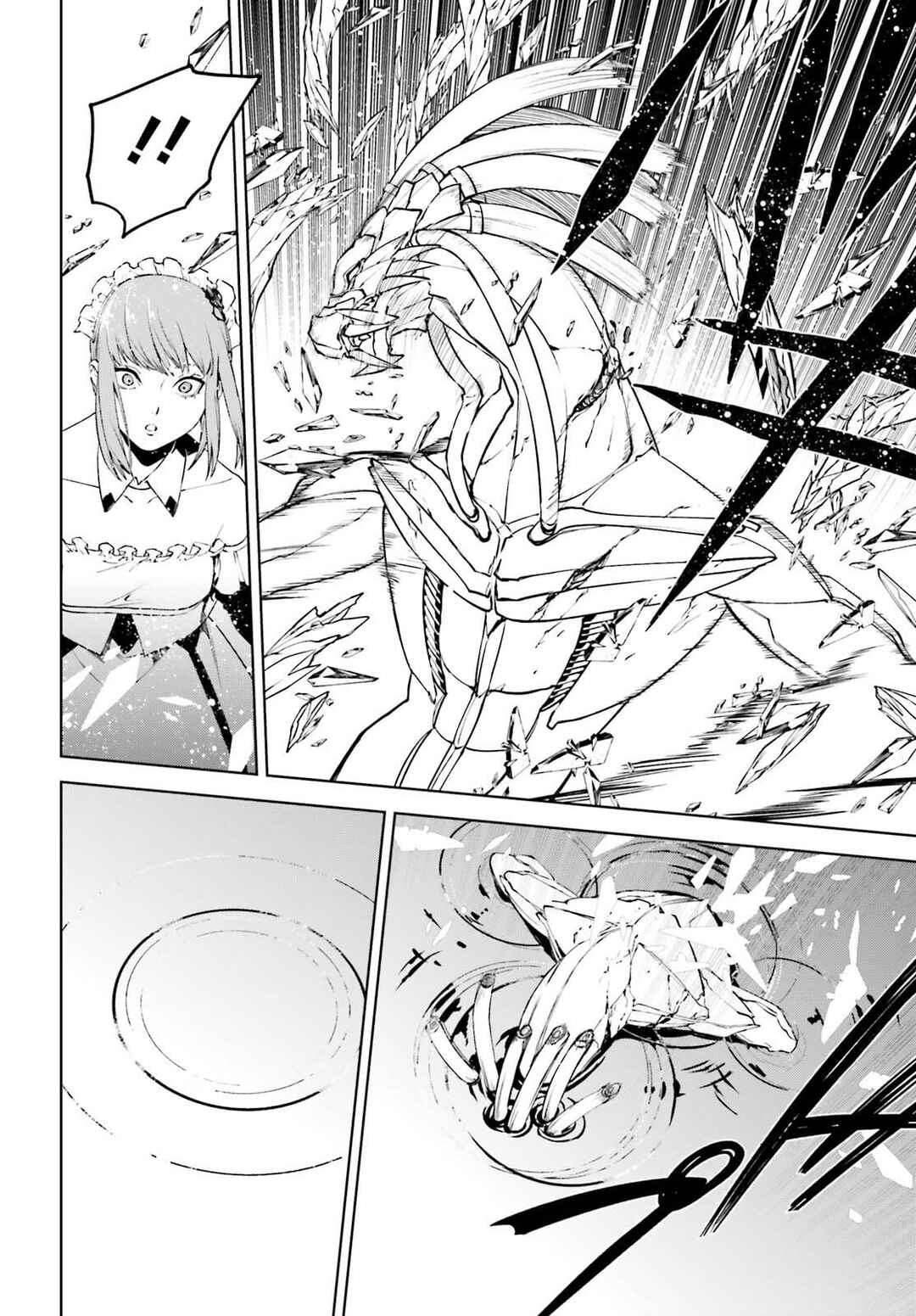 Sekai no Owari no Encore Chapter 84 - Page 22