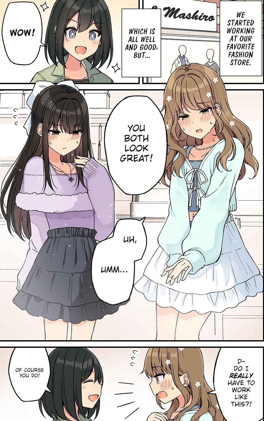 Real mo Tama ni wa Uso o Tsuku Chapter 200 - Page 1