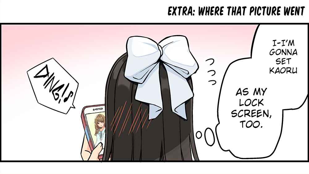 Real mo Tama ni wa Uso o Tsuku Chapter 200 - Page 5