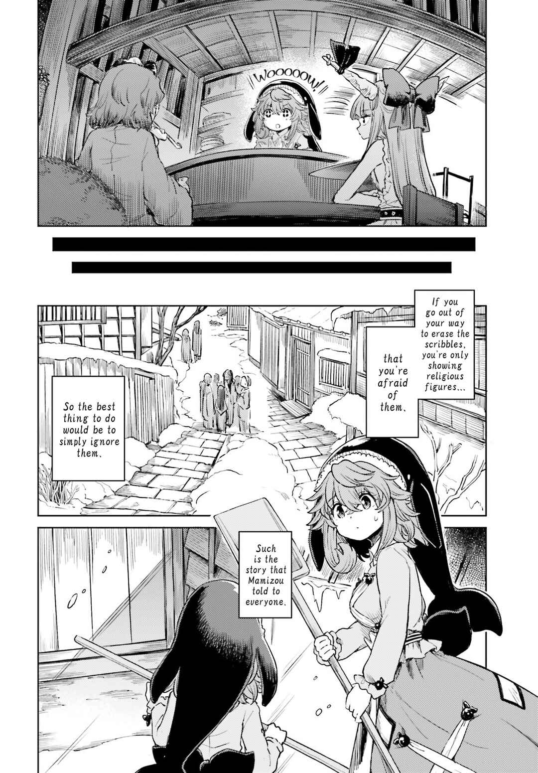 Touhou Suichouka: Lotus Eater-tachi no Suisei Chapter 50 - Page 16