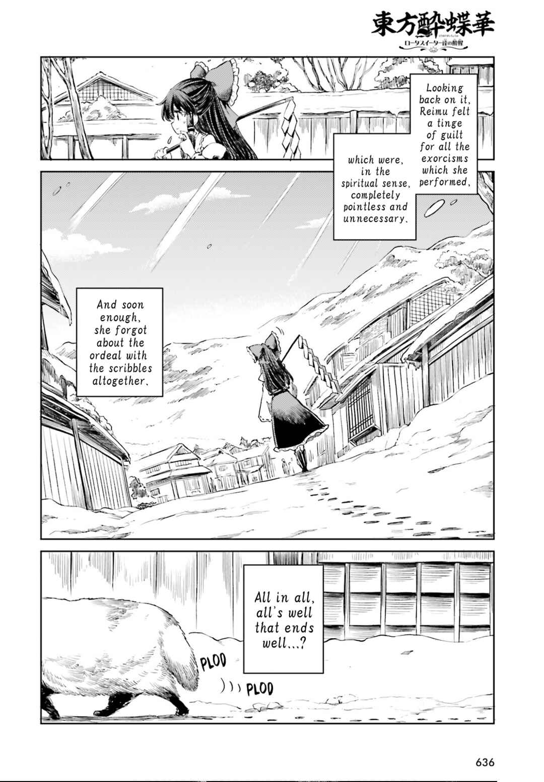 Touhou Suichouka: Lotus Eater-tachi no Suisei Chapter 50 - Page 18