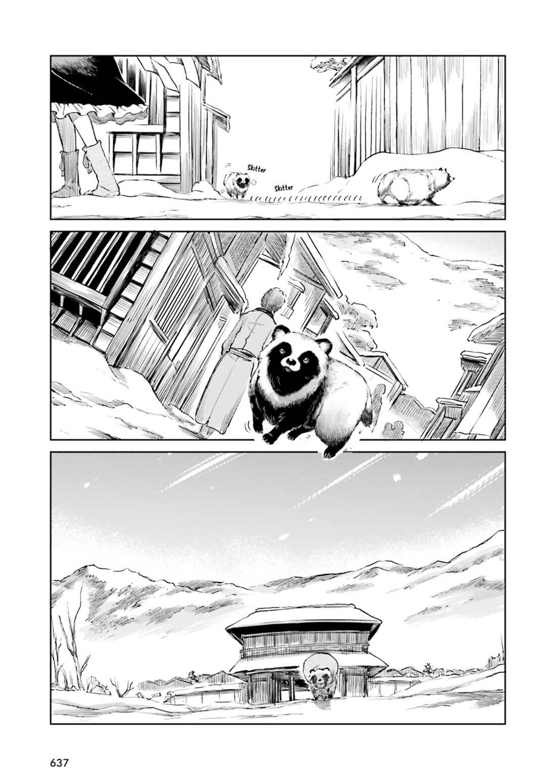 Touhou Suichouka: Lotus Eater-tachi no Suisei Chapter 50 - Page 19