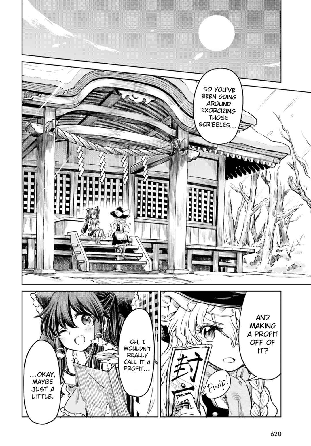 Touhou Suichouka: Lotus Eater-tachi no Suisei Chapter 50 - Page 2