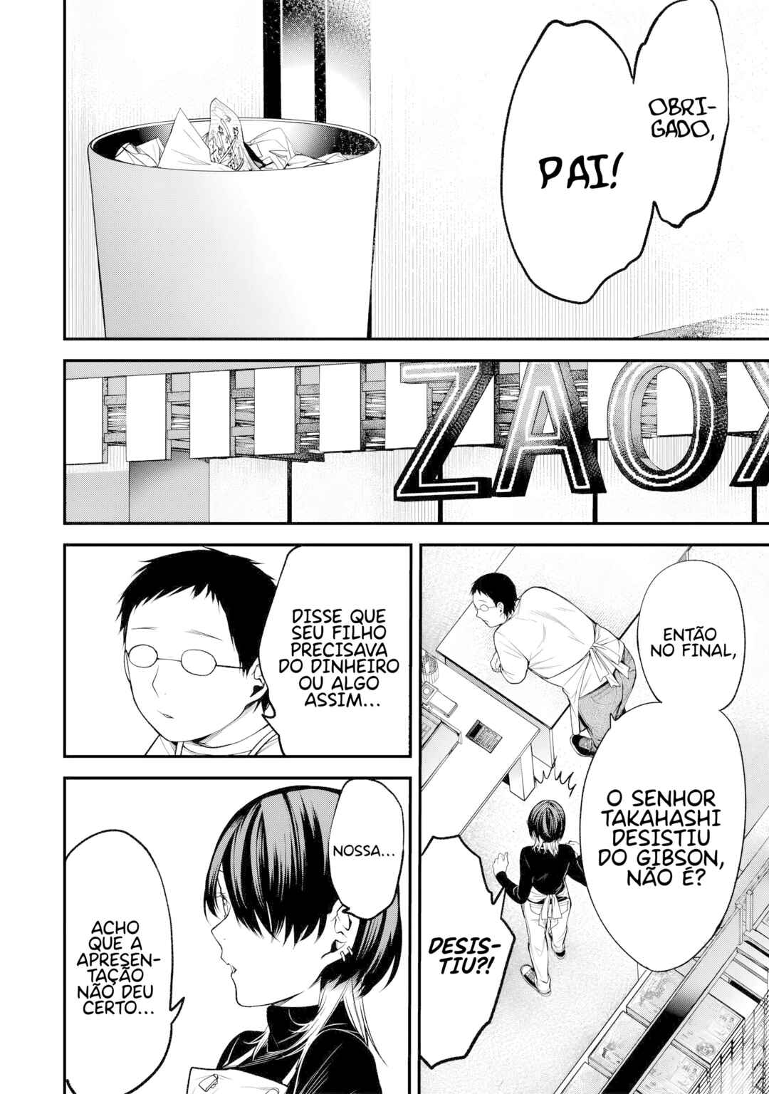 Tonari no Kurokawa-san Chapter 37 - Page 13