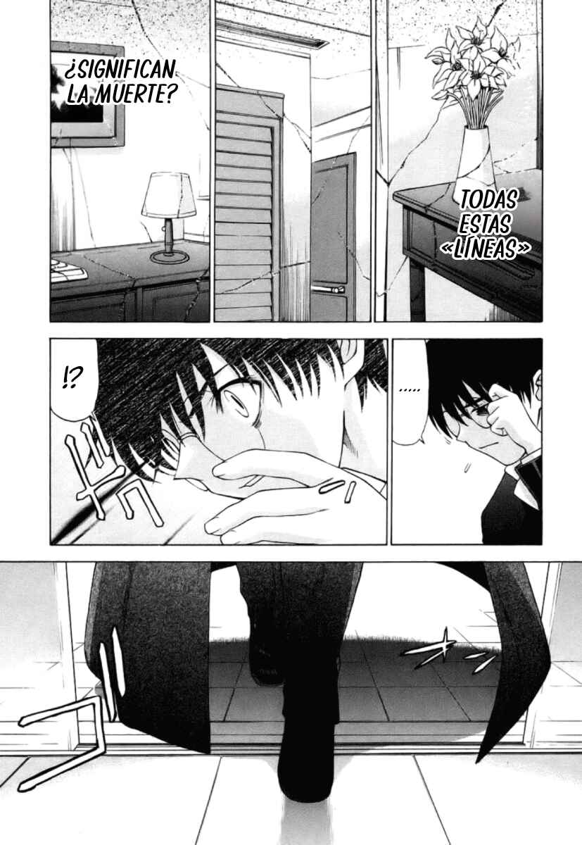 Shingetsutan: Tsukihime Chapter 5 - Page 11