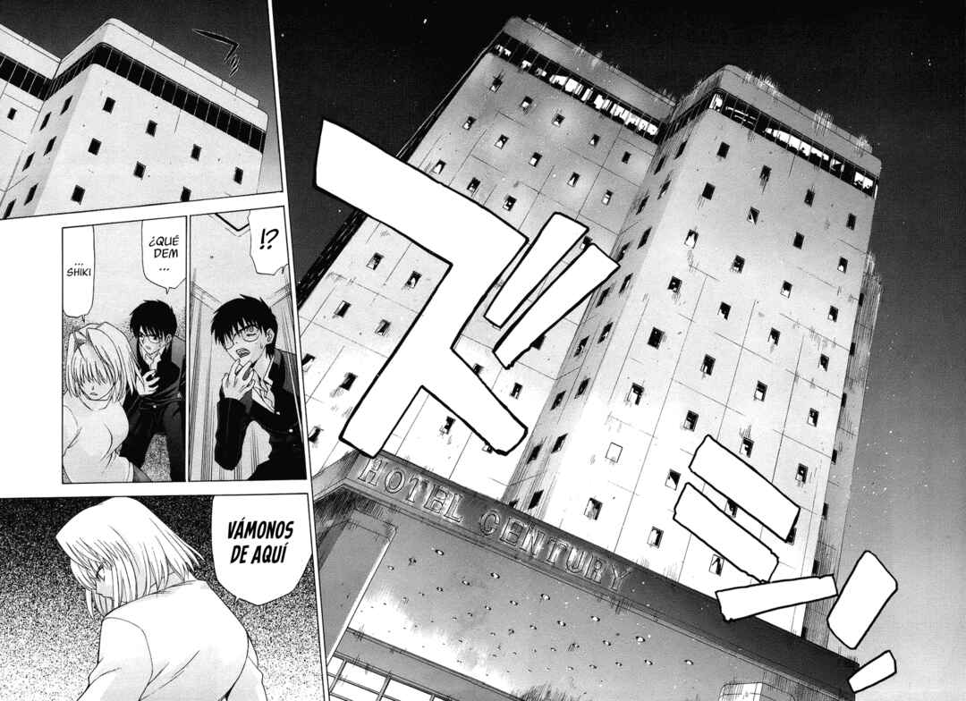 Shingetsutan: Tsukihime Chapter 5 - Page 17