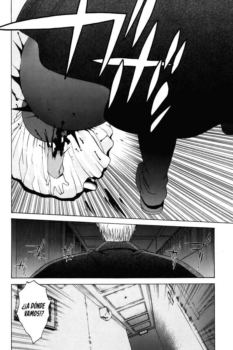 Shingetsutan: Tsukihime Chapter 5 - Page 20