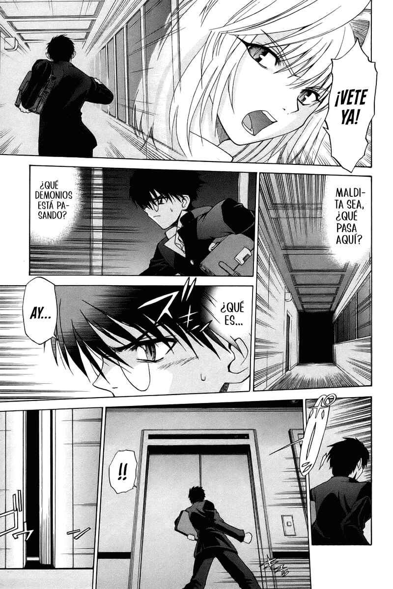 Shingetsutan: Tsukihime Chapter 5 - Page 23