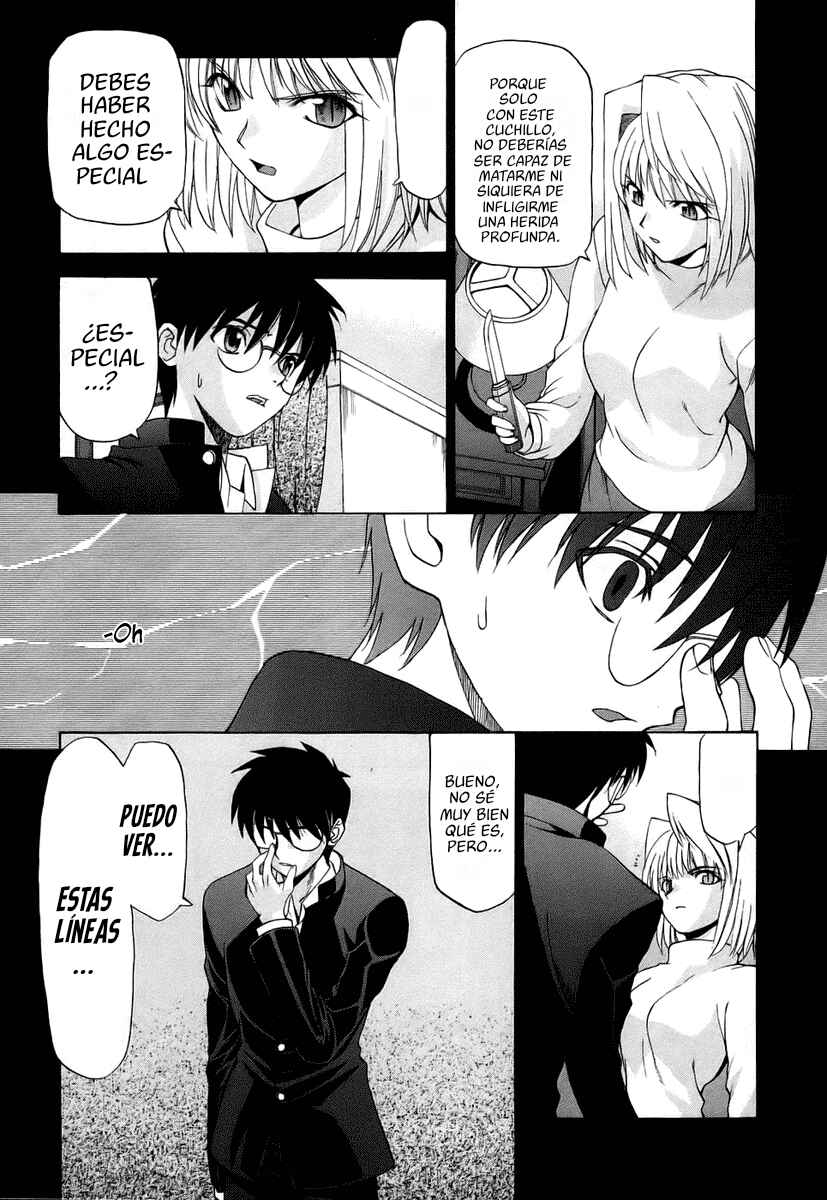 Shingetsutan: Tsukihime Chapter 5 - Page 6