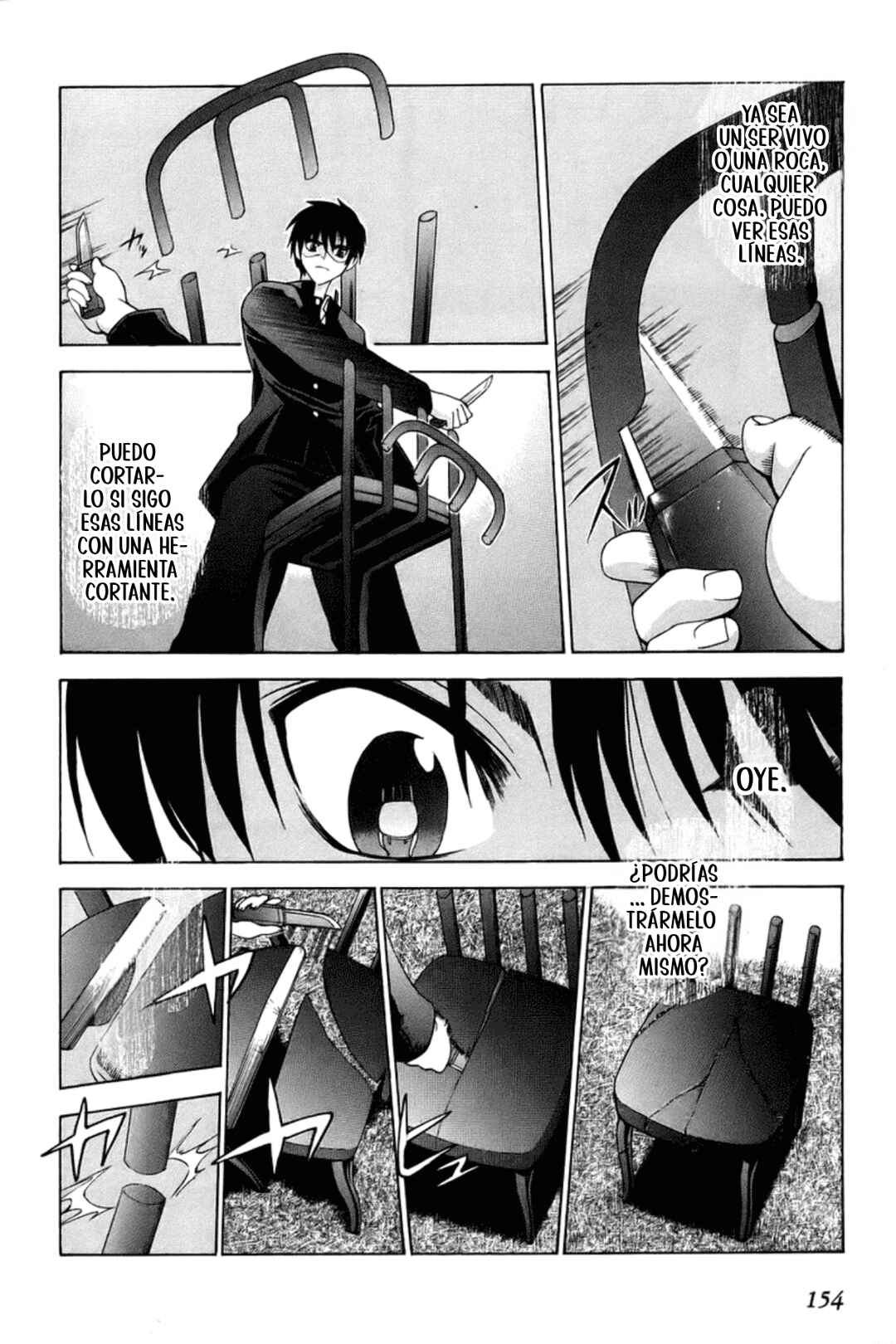 Shingetsutan: Tsukihime Chapter 5 - Page 7