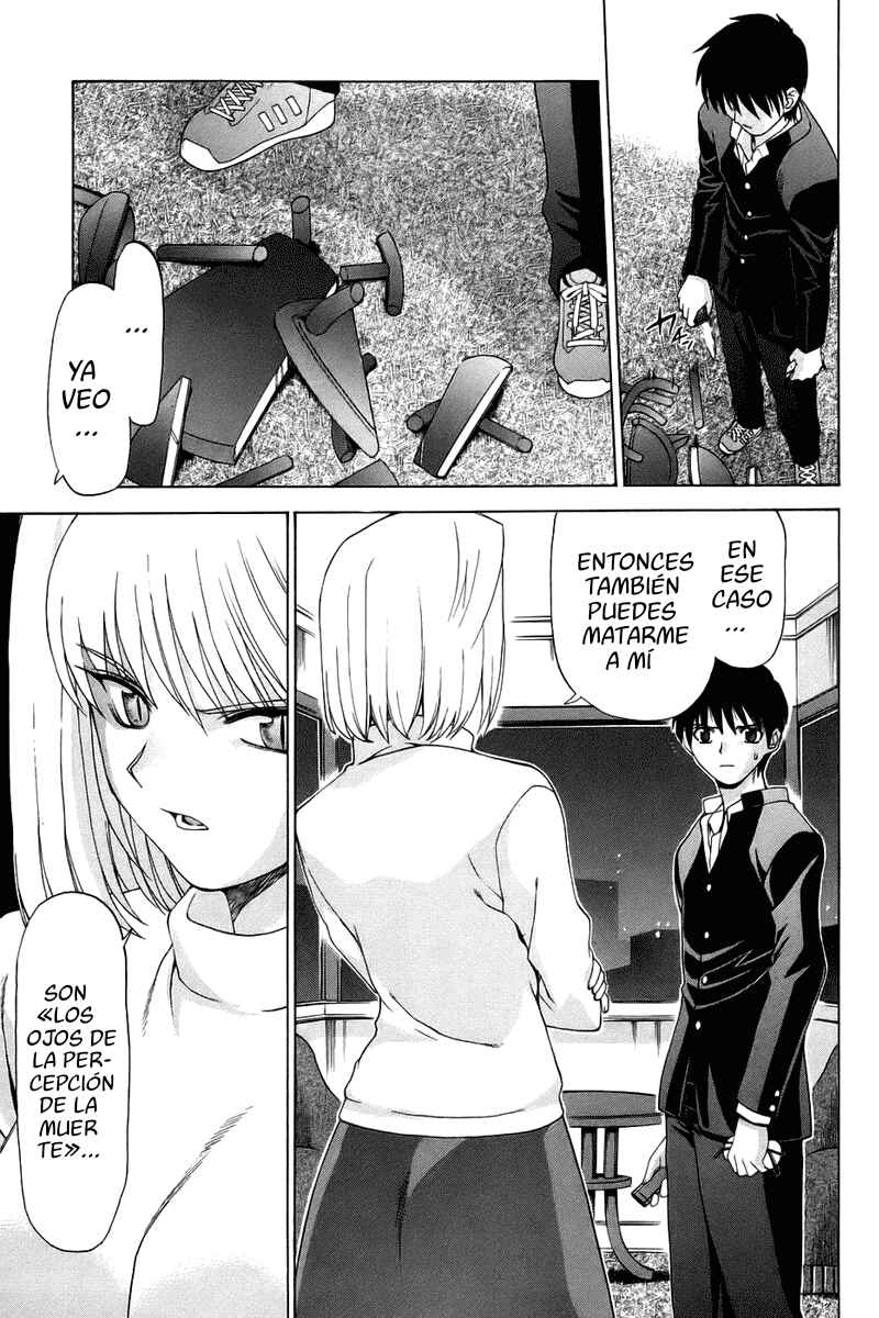 Shingetsutan: Tsukihime Chapter 5 - Page 8