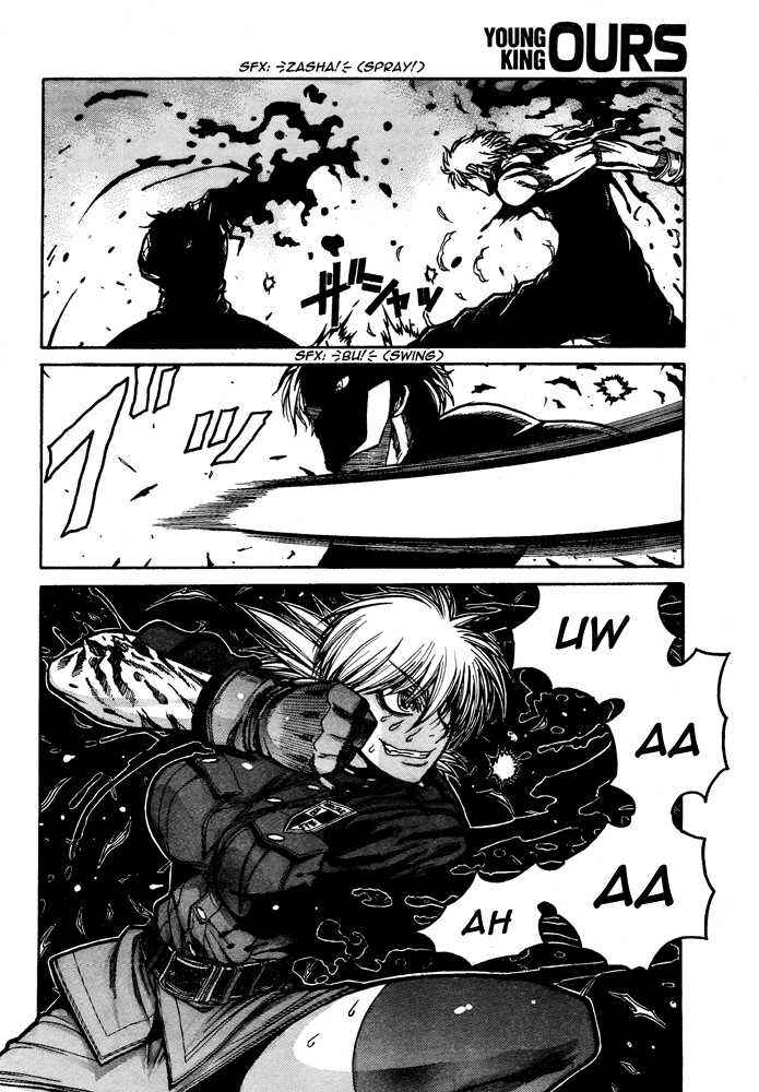 Hellsing Chapter 86 - Page 12