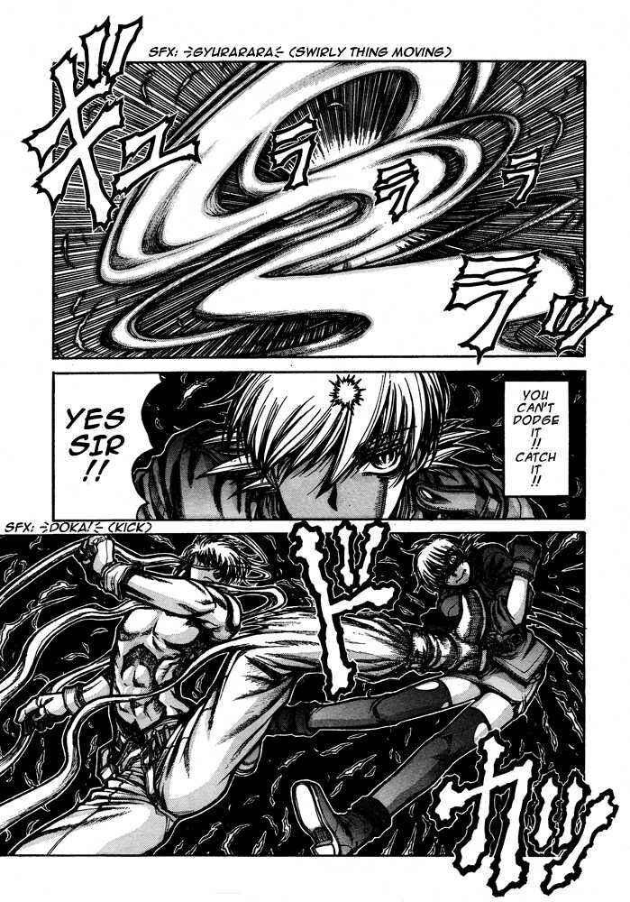 Hellsing Chapter 86 - Page 5