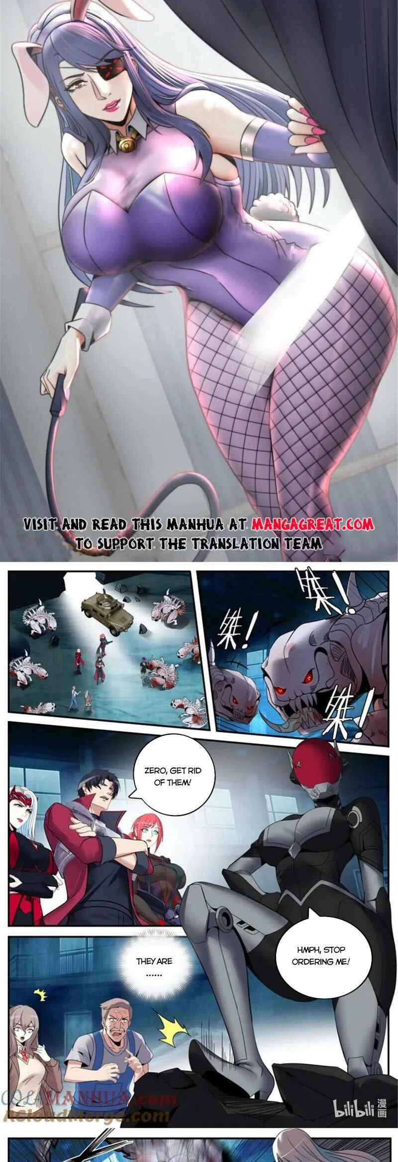 Xìtǒng Sòng Wǒ Bìnànsuǒ Chapter 242 - Page 1