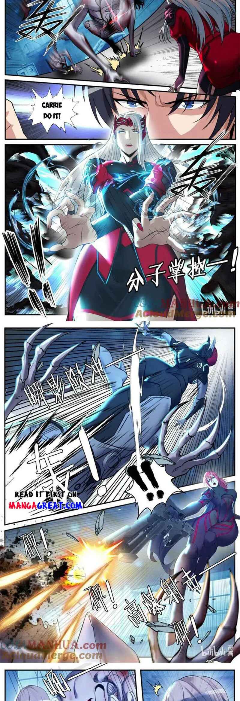 Xìtǒng Sòng Wǒ Bìnànsuǒ Chapter 242 - Page 2