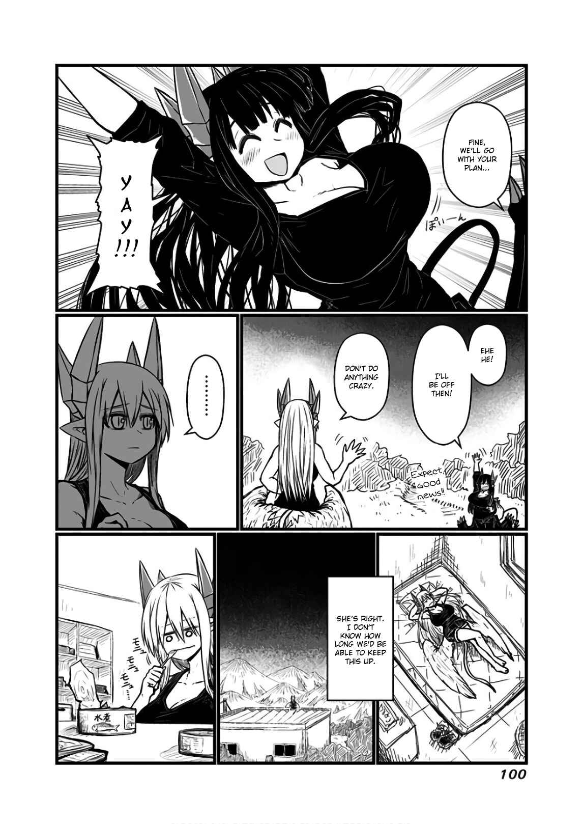 Musuko ga Kawaikute Shikataganai Mazoku no Hahaoya Chapter 112 - Page 7