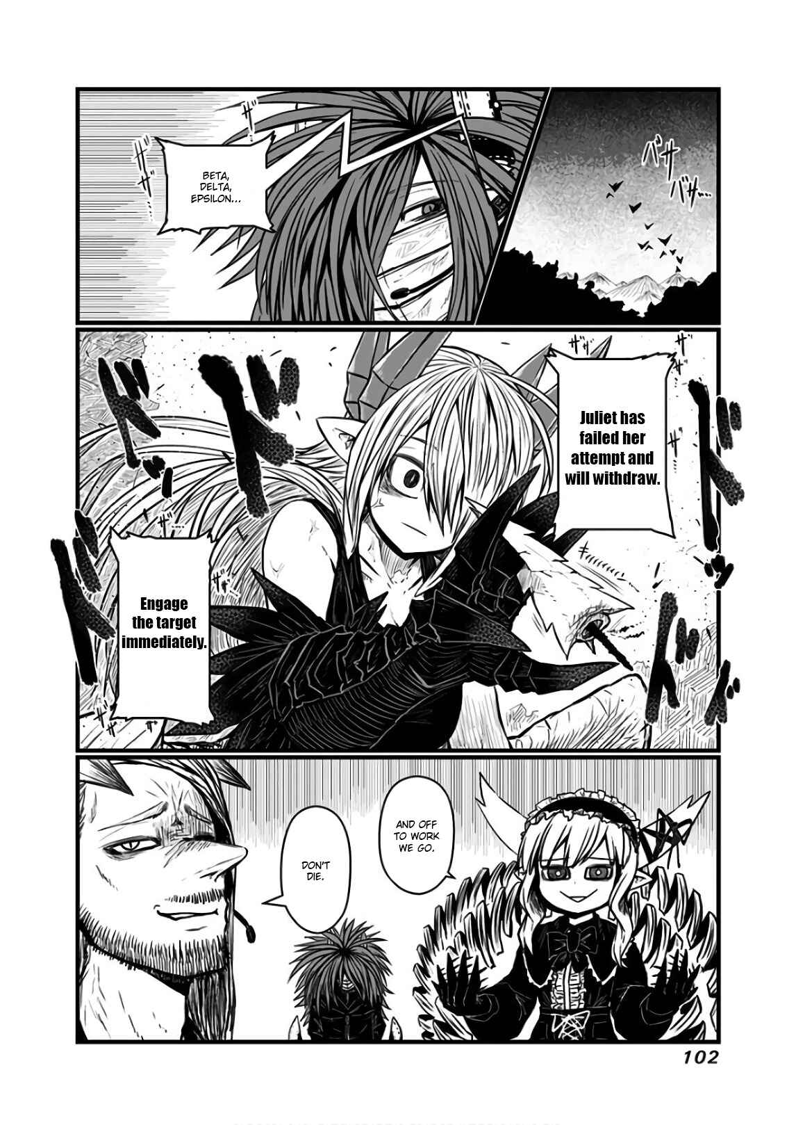 Musuko ga Kawaikute Shikataganai Mazoku no Hahaoya Chapter 112 - Page 9