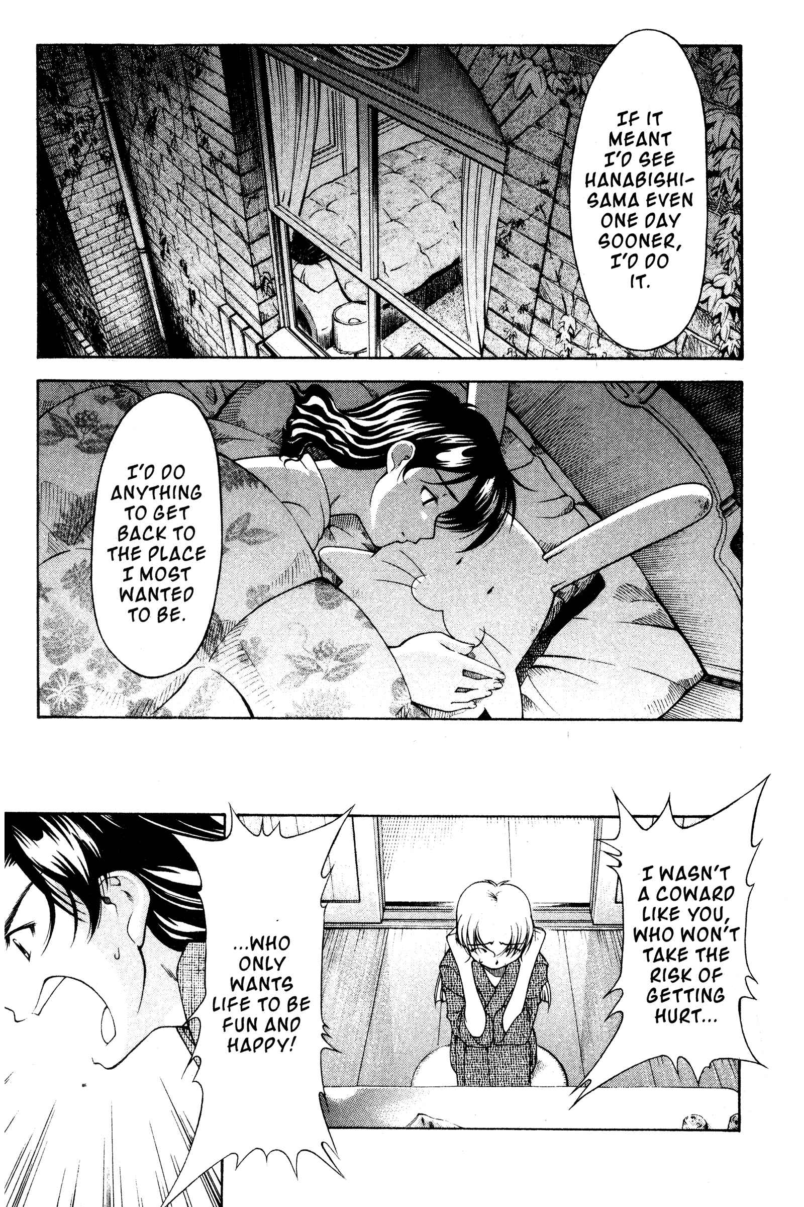 Ai Yori Aoshi Chapter 107 - Page 10