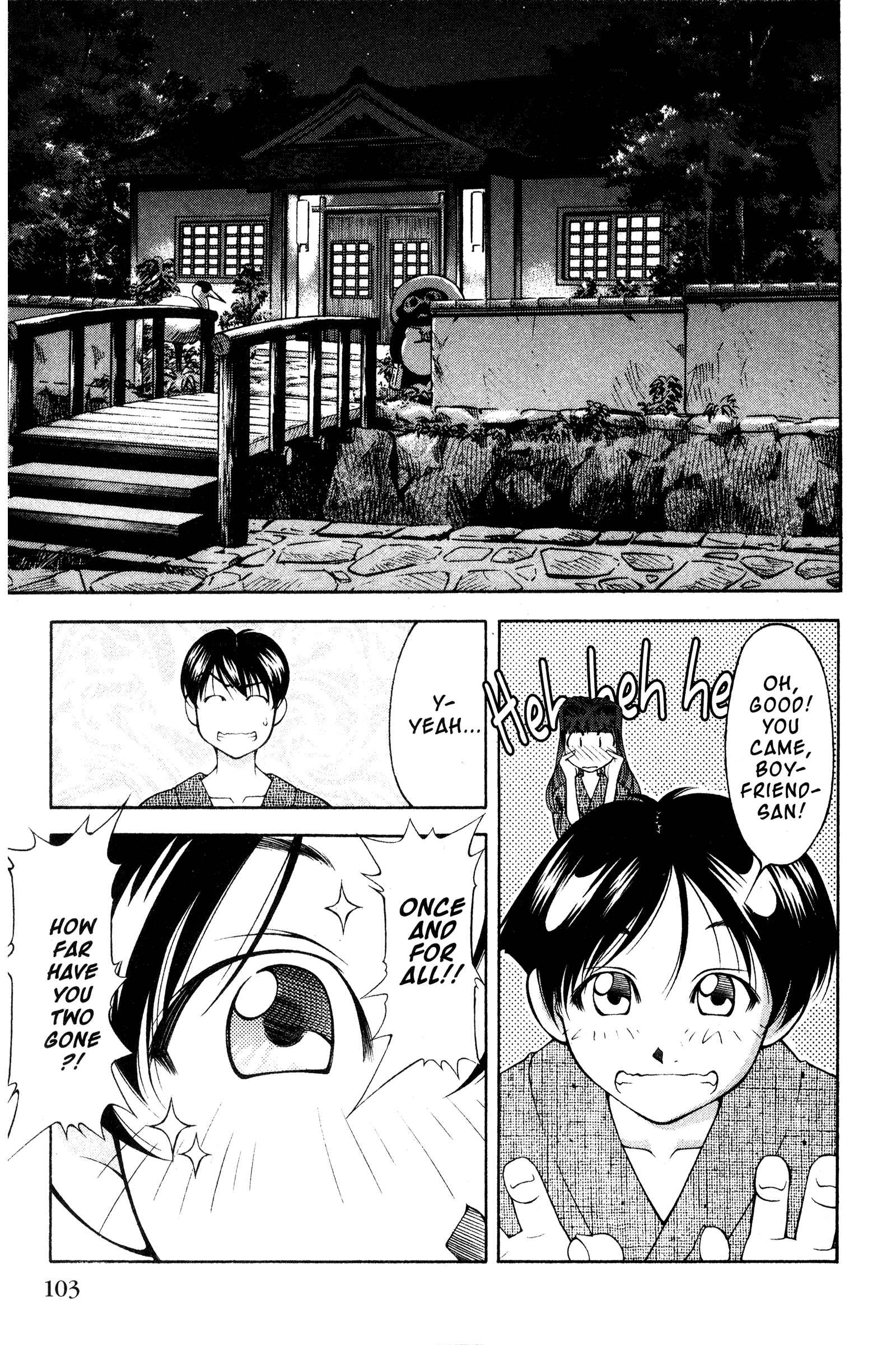 Ai Yori Aoshi Chapter 107 - Page 14